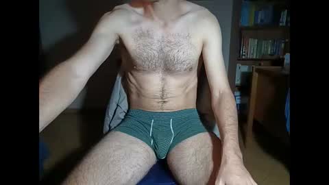 Santiago online show from December 15, 4:30 am