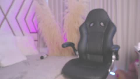 Sarah online show from July 28, 4:39 pm
