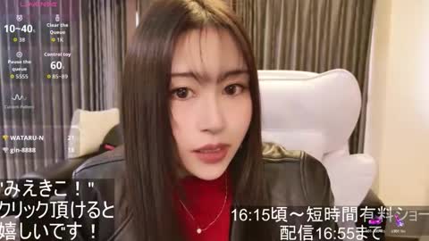 CEO Satomi  -Japan- online show from November 7, 7:00 am