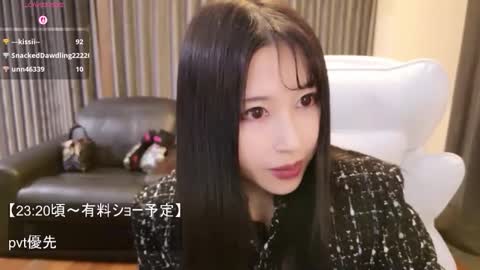 CEO Satomi  -Japan- online show from February 13, 1:47 pm