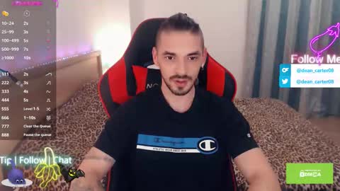 Dean Carter online show from November 23, 12:41 am