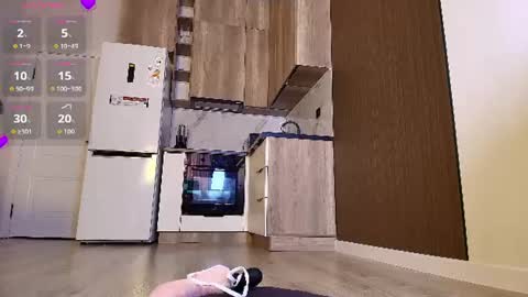 lin online show from July 28, 3:48 am