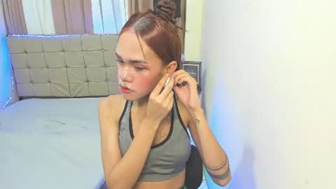 aliyah online show from July 18, 3:14 pm