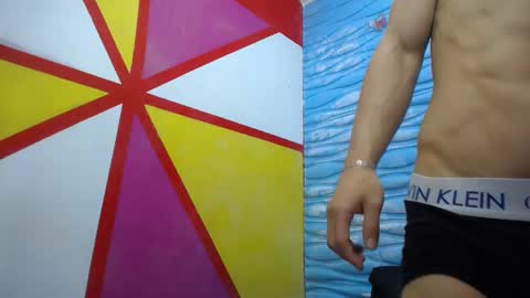 Seigfried online show from March 5, 10:21 pm