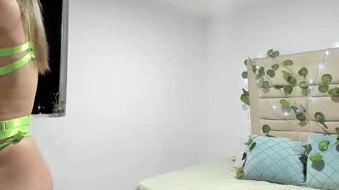 Selyn online show from December 29, 5:31 am