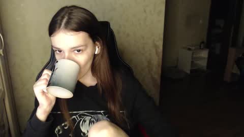 senxual__ online show from December 14, 7:20 pm