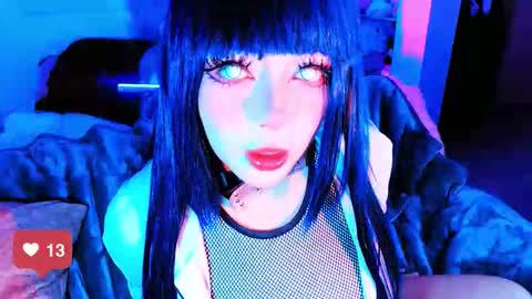 seraphine online show from March 19, 2:28 am