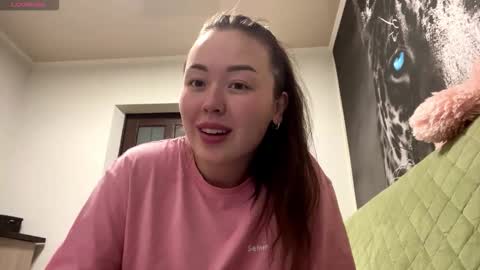 Hana online show from January 12, 1:29 pm