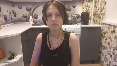 Sara online show from July 13, 8:34 pm
