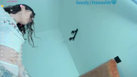 shhdana online show from February 18, 6:30 pm