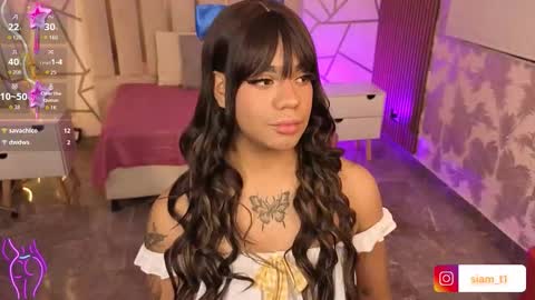 Siiam Tay online show from February 7, 3:53 am