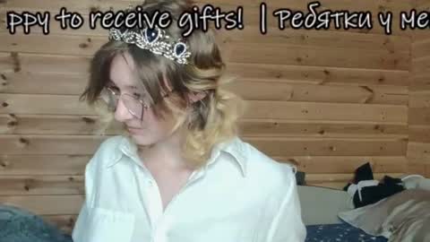 Kate online show from June 12, 7:57 pm