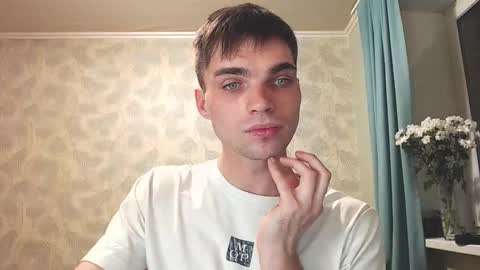 Simba online show from November 16, 1:51 am