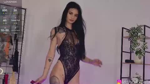 Eliza online show from June 11, 2:53 am