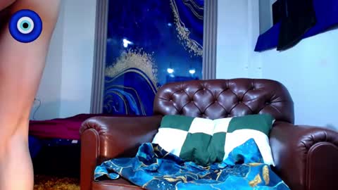 Skyler online show from July 15, 3:01 am