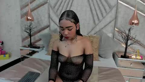 skylerbloom online show from December 4, 2:11 am