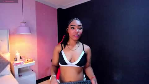 skylerbloom online show from November 8, 2:25 am