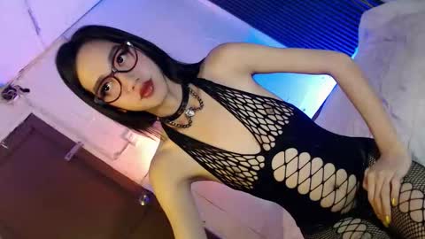 just call me aryana online show from December 15, 2:13 pm