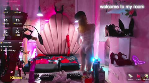 Sofia online show from December 27, 10:45 am