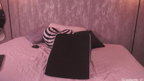 Sofia online show from November 7, 1:57 pm