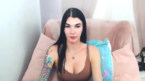 sofiiadream online show from February 11, 11:30 pm