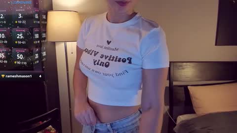 Emily online show from December 20, 6:37 pm