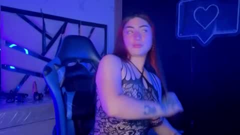 Sophia online show from July 7, 3:52 am