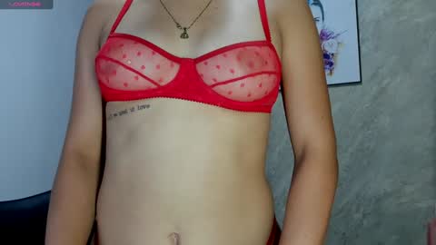 Sophia online show from December 13, 4:38 pm