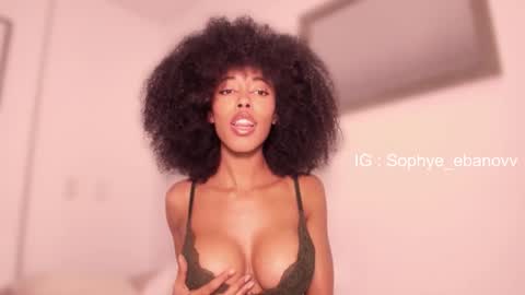 SEE U HERE OF  online show from February 21, 1:19 am