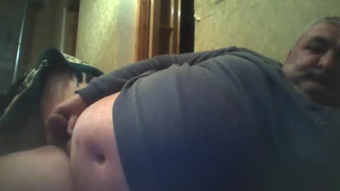 SOUTHBOY online show from March 6, 10:47 pm