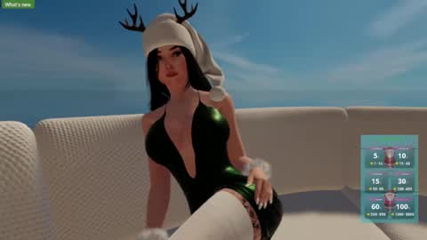 NAHID online show from December 24, 4:55 am