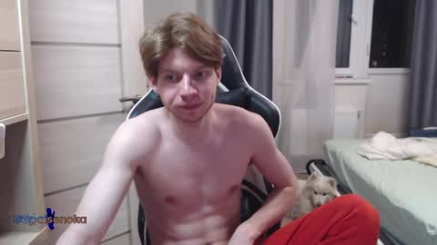 Mike online show from March 4, 9:11 pm