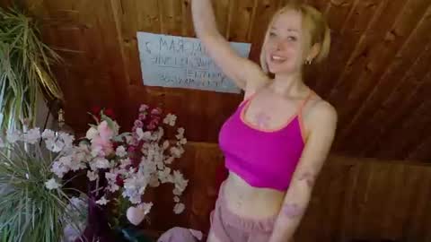 Eli online show from July 17, 5:26 pm