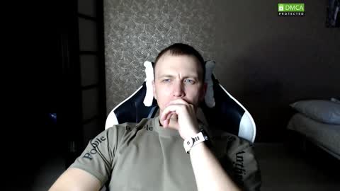 Alex online show from December 17, 3:19 pm