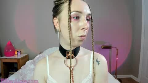 Star  Deluge  online show from January 13, 8:38 pm