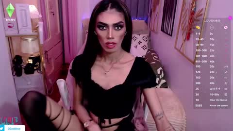 Snapshot of starlasexylady chatting on February 25, 3:53 pm Just Call Me Starla Dont Forget to Follow me online show from February 25, 3:53 pm