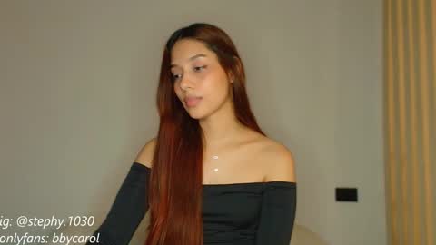 stephany online show from January 17, 6:56 am