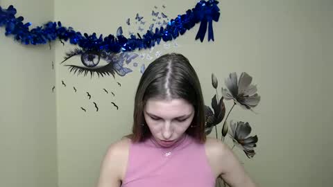 Snapshot of stranger_giirl chatting on January 27, 4:11 pm Amalia online show from January 27, 4:11 pm