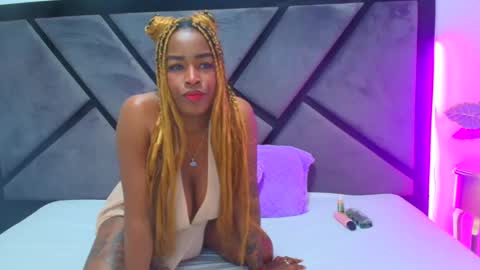 striigold online show from March 12, 2:21 pm