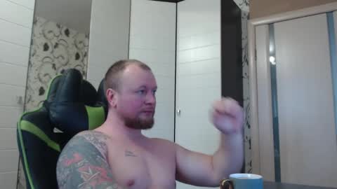 Alex online show from December 23, 9:26 am