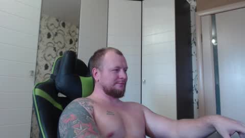 Alex online show from November 16, 11:23 am