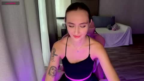 LINA online show from July 16, 5:33 am