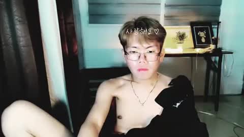 Su-jin online show from April 15, 2:20 pm