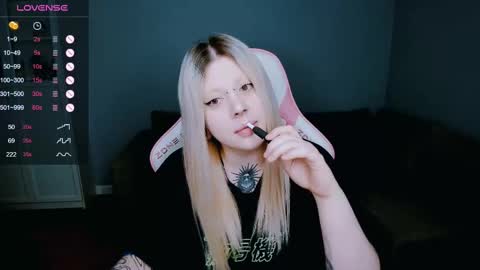 succubus_leslie online show from March 7, 10:24 am