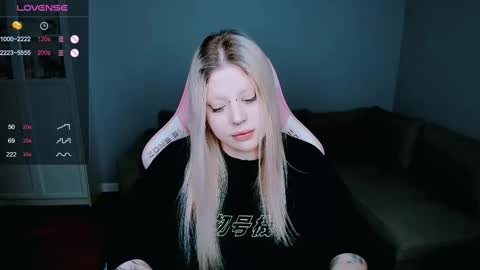 succubus_leslie online show from February 17, 12:49 pm