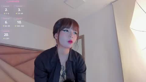sukihana online show from July 18, 12:23 am