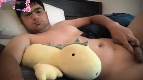 Sum online show from April 17, 8:22 pm