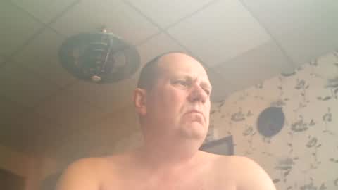sunnict online show from August 3, 4:25 am