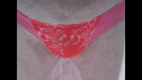 sv27 online show from April 23, 10:56 am