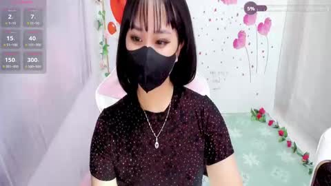 Lily online show from November 19, 2:11 am